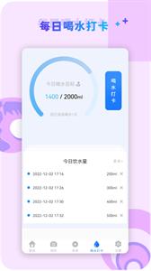 咔咔视频编辑  v2.1