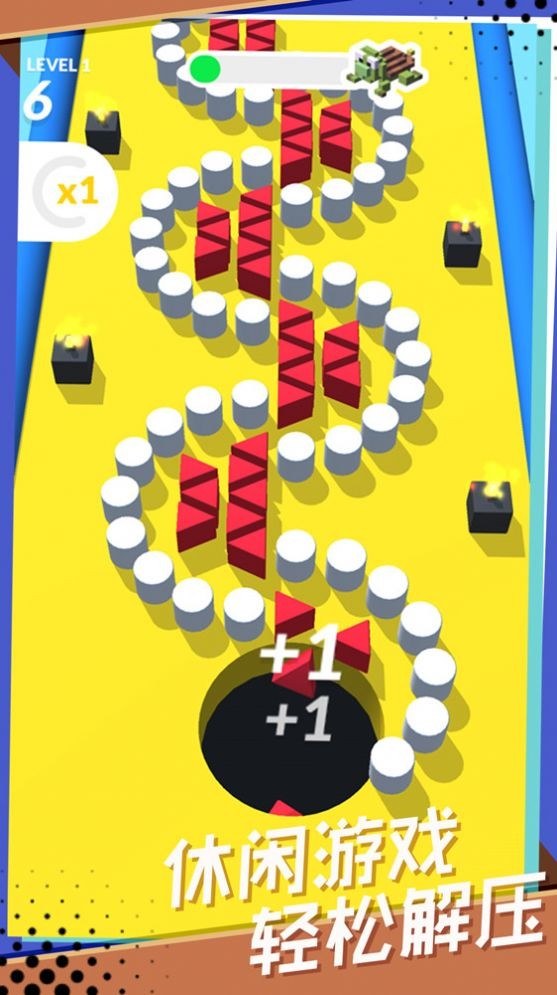 你防得住吗  v1.0