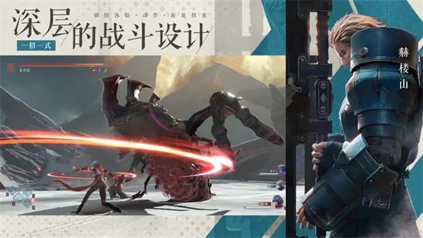 凡应 需要支持安卓系统5.2以上