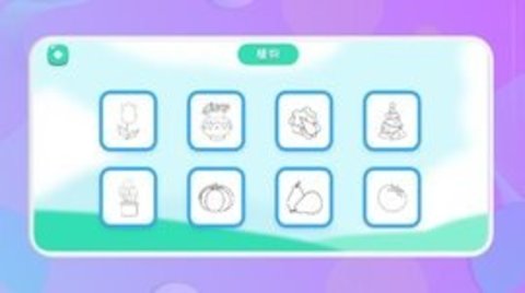 喵星人绘画 v1.1