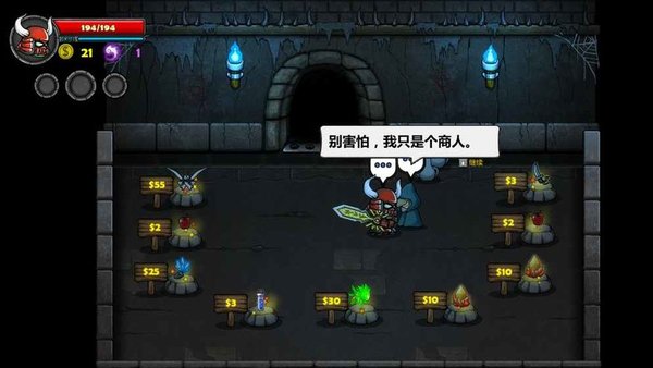失落城堡最新内购破解版
