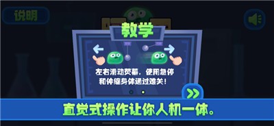 吴他实验室  V 1.0