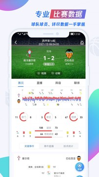 u球体育  v1.8.7