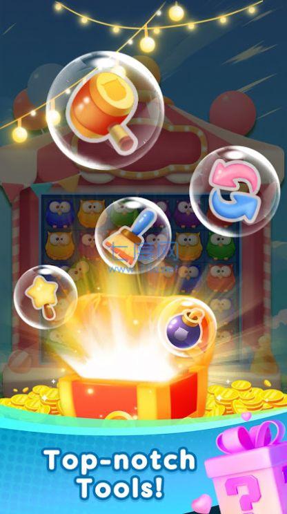 猫头鹰流行狂热游戏