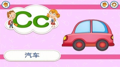 海龟英语 2020-02-14 12:04