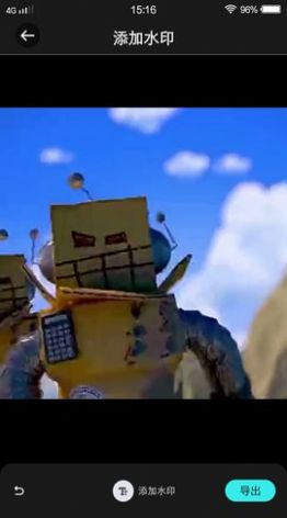 夜月视频编辑app安卓版  v3.0.2