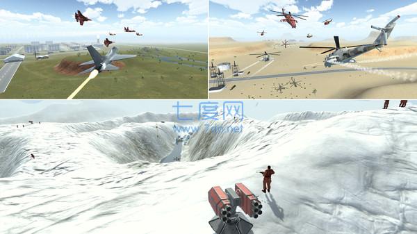 战争战地 v2.0.2