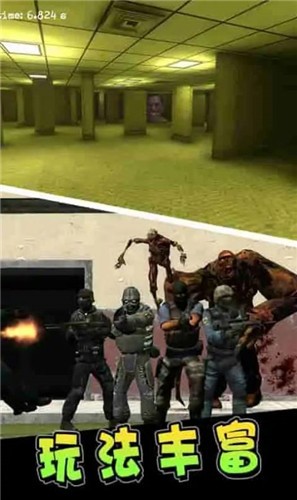 后室表情包躲藏  v1.0.1