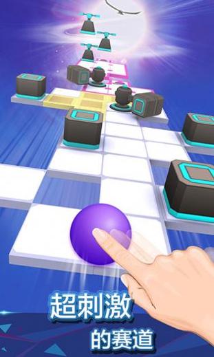 滚动的天空 v3.4.5