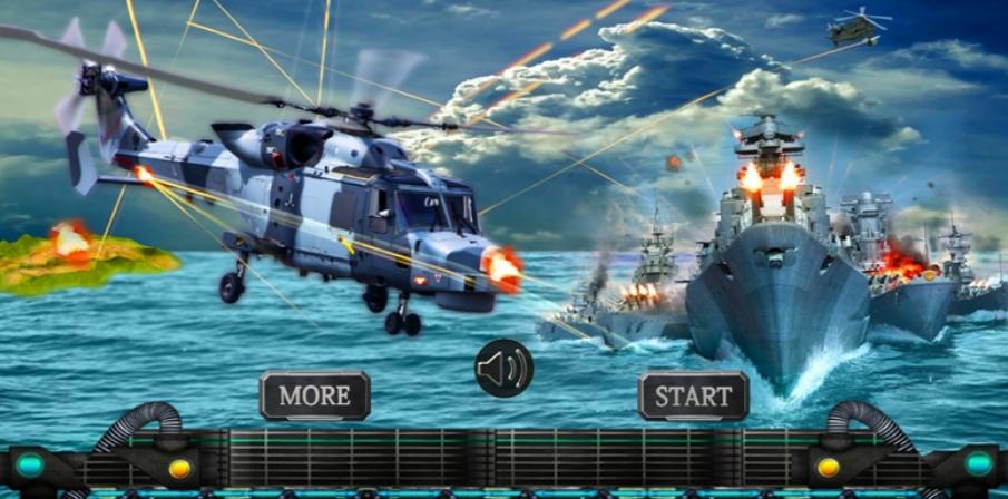 空战武装直升机 v1.1