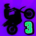 特技人生3免费下载中文版(wheelie life 3)