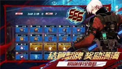 地下城鬼剑士 v1.0.0