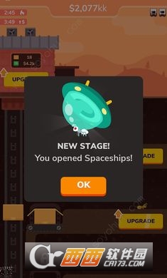 蚂蚁工厂 v1.0.11