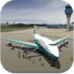 Pilot Plane Landing 2018(飞机着陆模拟器2018)