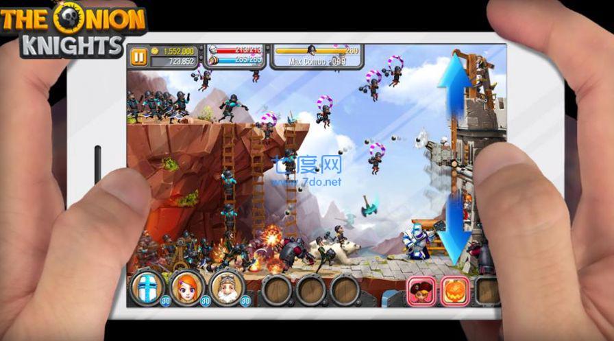 洋葱骑士团内置菜单mod