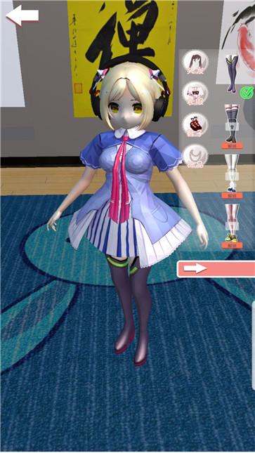 樱花恋爱季  v1.0