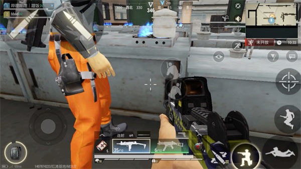 超凡先锋港服  v2.3