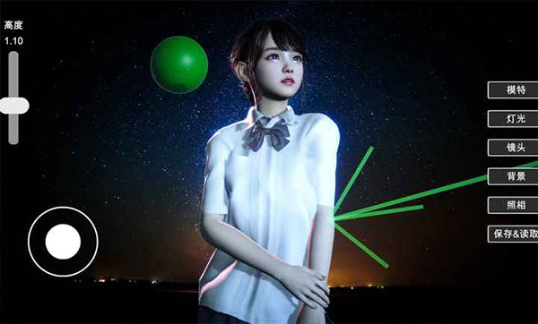 摄影师模拟手机版 v0.1.8