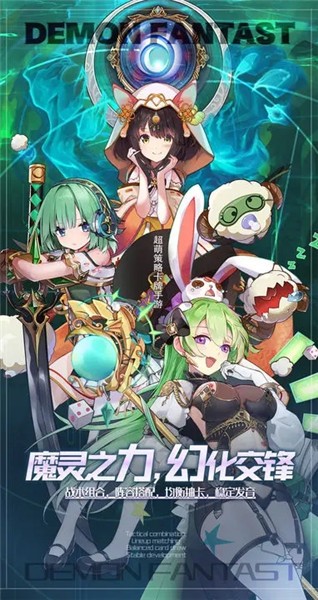 魔域世界 2023-05-24 10:24