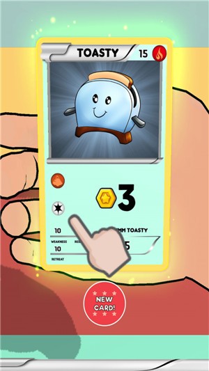 抽卡大师 v1.1