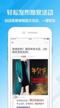 名片设计宝 v3.0.5