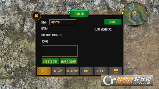 棘龙模拟器游戏 1.0 安卓版