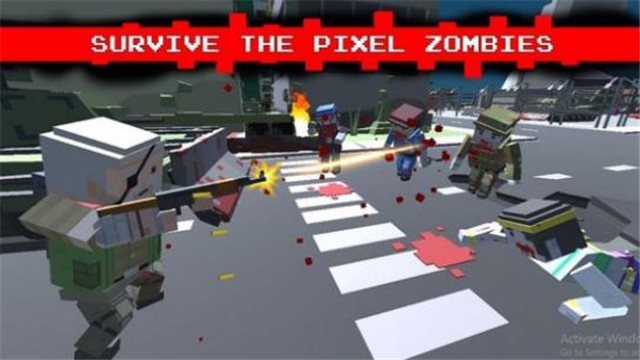 僵尸清除计划 2024-06-25 15:08