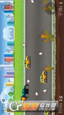 暴力飙车手游 v1.03 安卓版