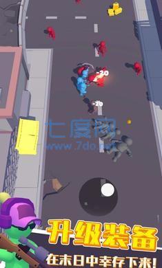 彩虹元素大师 1.4