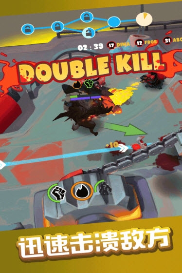 爆炸猪中文版 v1.4.3安卓版