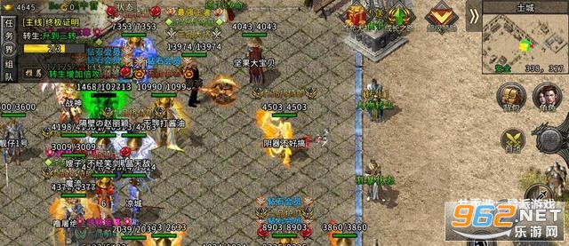 盟重英雄冰雪复古传奇