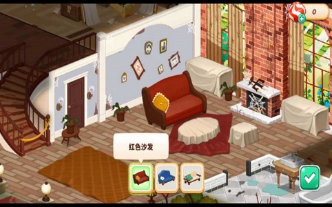 哈啰萌宠开心屋游戏 2020-05-21 16:15