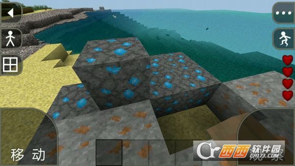 生存战争2汉化版双人版截图0