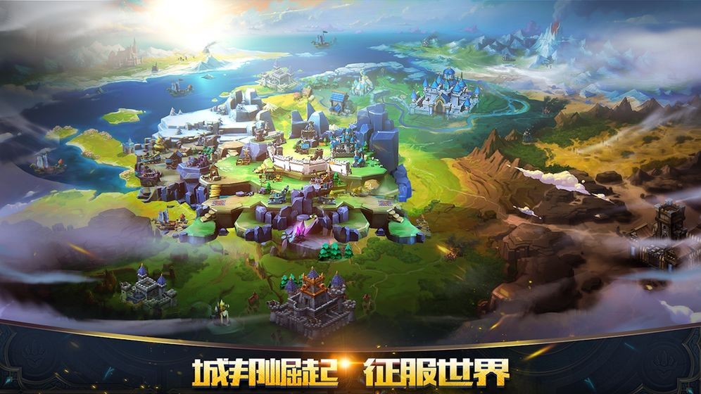 光明使者  v3.0.01