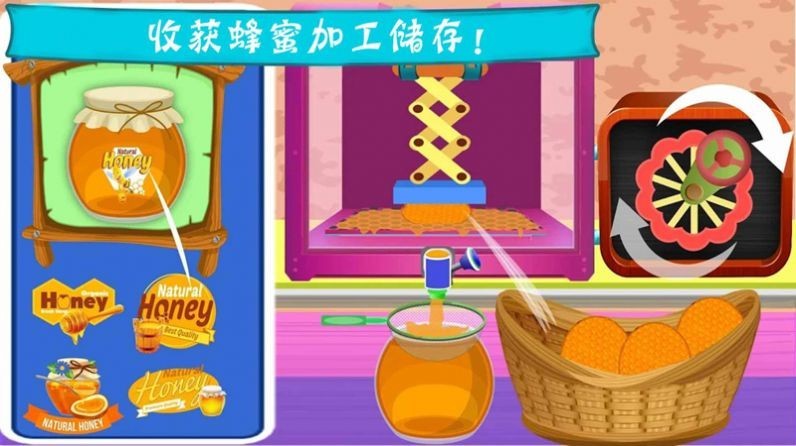 托卡农场乐园 2024-06-25 15:08