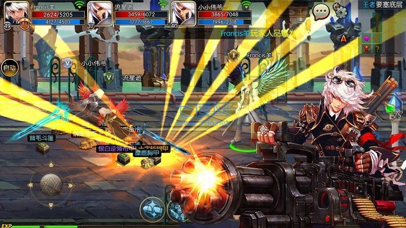 阿拉德之怒80级版本 v1.39.1.237578