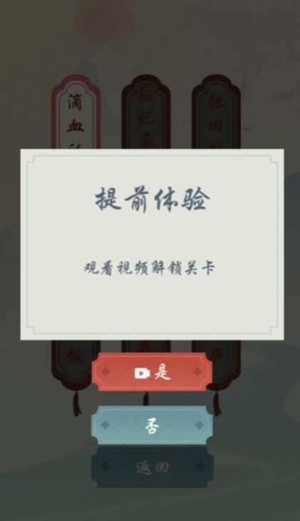 抖音套个甜甜圈2 2023-05-21 17:36