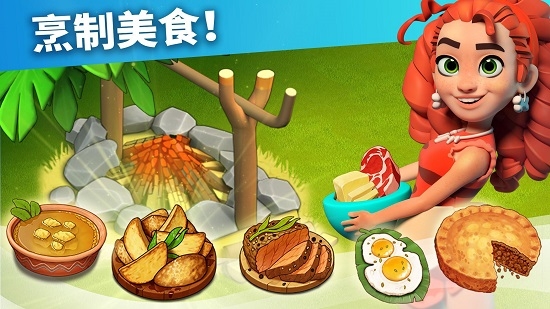 Family Island(家庭岛) v201908.1.4654 安卓版