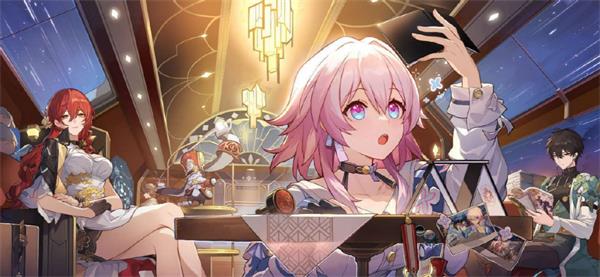 崩坏星穹铁道官服