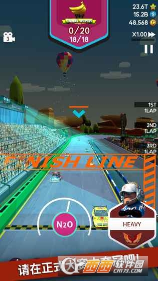 停站竞赛经纪人汉化版 1.2.7安卓版