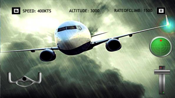 飞行员先生模拟器游戏中文版  v4.3.2