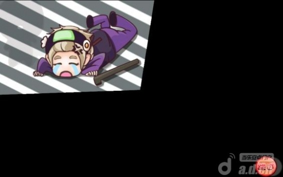 敢不敢扶老奶奶过马路  v1.0 v2.5.5