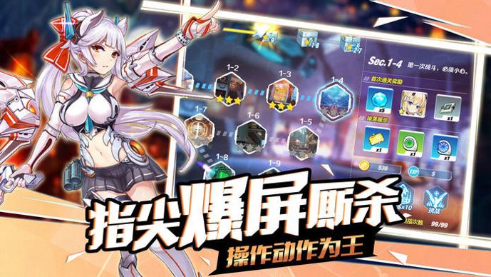 艾黎儿的待客生活汉化版截图1