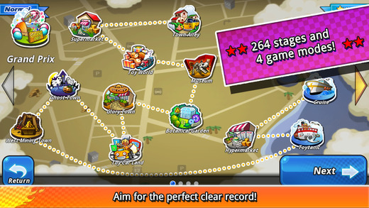 梦幻遥控车2多人版 1.3.7 安卓版