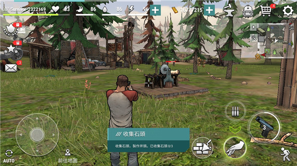 黑暗时代丧尸求生最新版本 v2.0.4