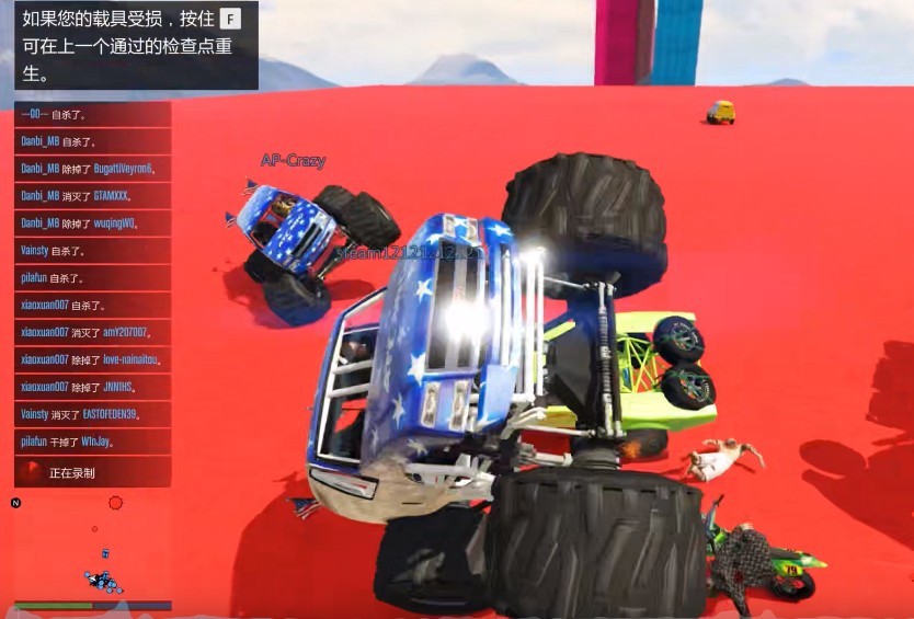 乐美解说怼怼乐游戏手机版  v4.1.1