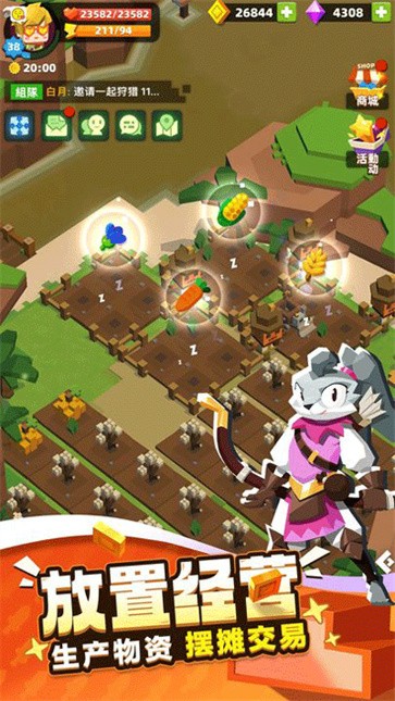 种地勇者国际服  v1.0.6