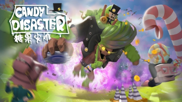 糖果灾难 v3.0.5