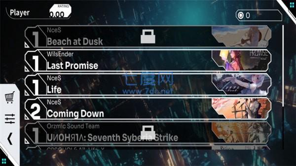 少女音乐盒Orzmic v1.1.0