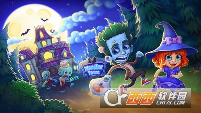 怪物农场万圣节截图2